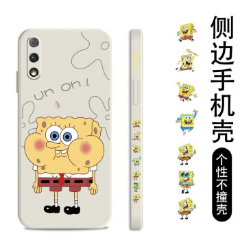 如何挑選手機(jī)保護(hù)殼？硅膠手機(jī)殼怎么樣？